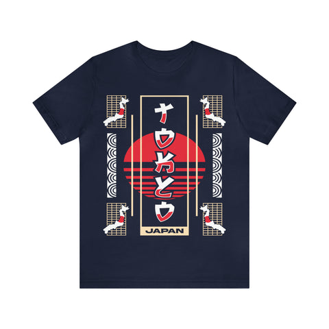 Land of the Rising Style Men Jersey Short Sleeve Tee
