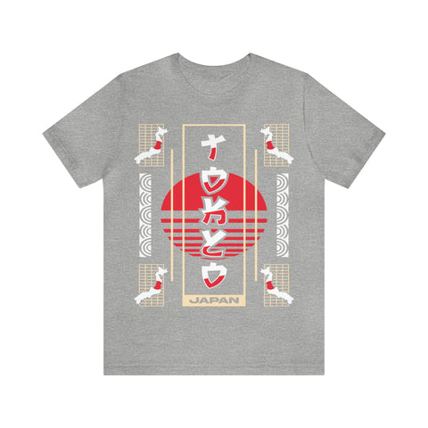 Land of the Rising Style Men Jersey Short Sleeve Tee