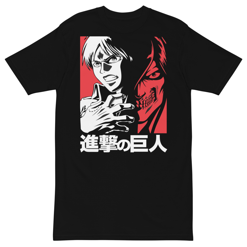 Attack On Titan Anime Men's Premium Heavyweight Tee | Cotton Heritage MC1086